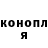 МЕТАДОН VHQ Zhenya Krichko