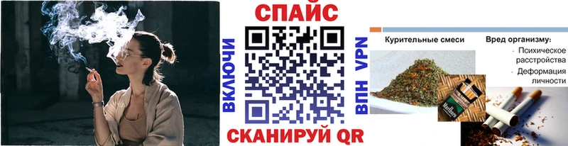 цена наркотик  Урюпинск  Бутират Butirat 