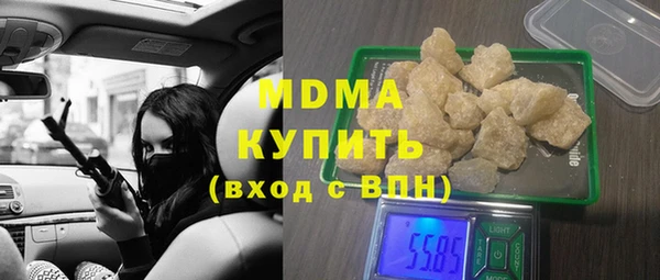 каннабис Медвежьегорск