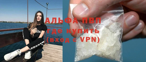 jwh Мегион
