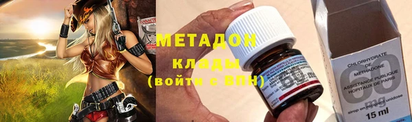 скорость mdpv Медногорск