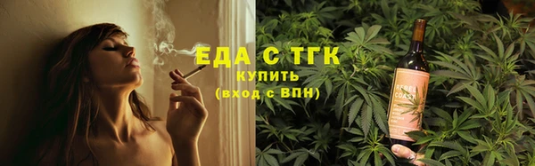 синтетический гашиш Михайлов