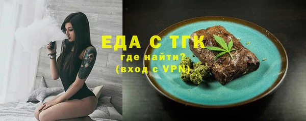 jwh Мегион
