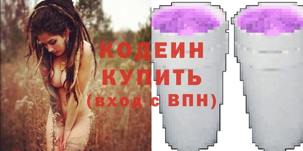 каннабис Медвежьегорск