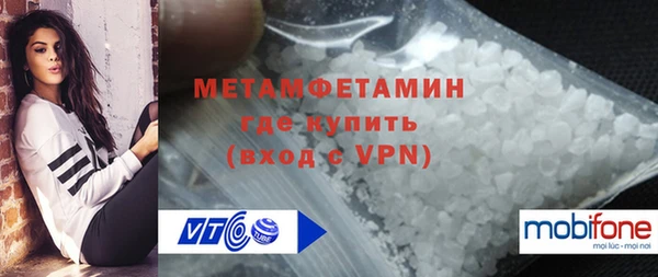 каннабис Медвежьегорск