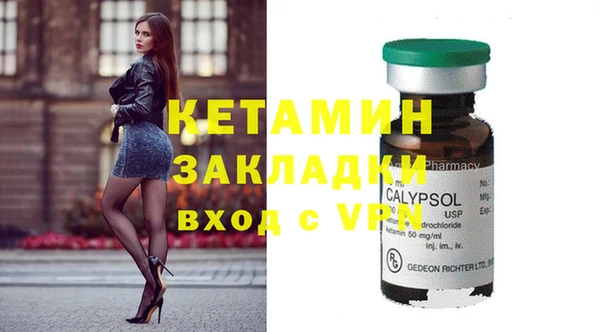 каннабис Медвежьегорск