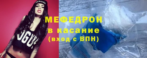 скорость mdpv Медногорск
