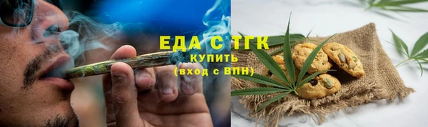 скорость mdpv Медногорск