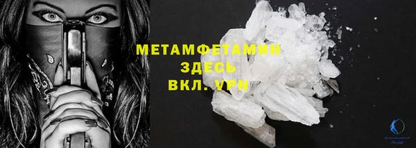 каннабис Медвежьегорск