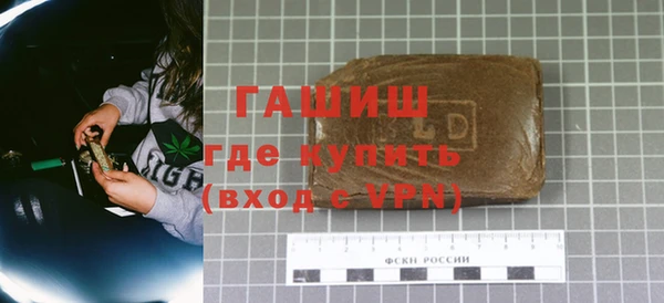 jwh Мегион