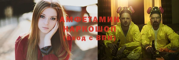 метадон Домодедово