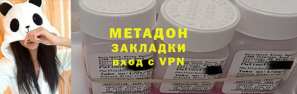 МДМА Тихвин