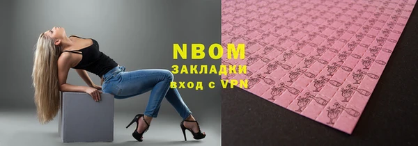 каннабис Медвежьегорск