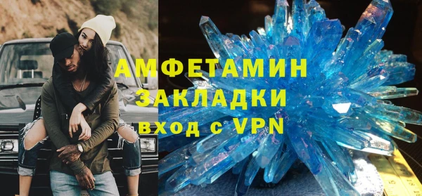 каннабис Медвежьегорск