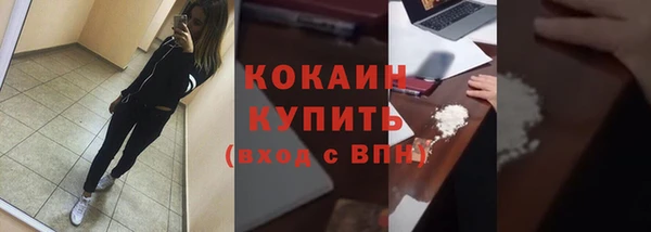 героин Тихорецк