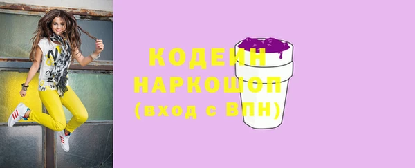 каннабис Медвежьегорск