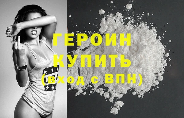 каннабис Медвежьегорск