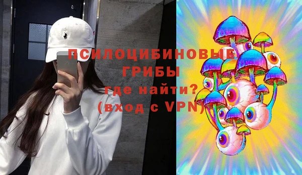 каннабис Медвежьегорск