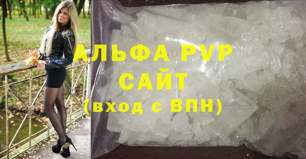 mdpv Верея