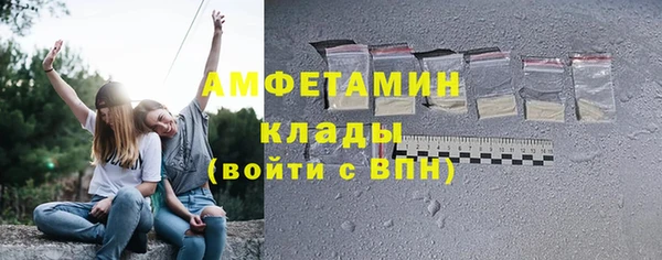 jwh Мегион