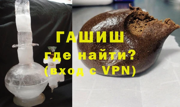 jwh Мегион