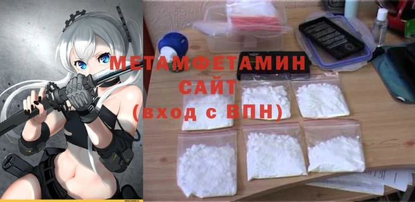 скорость mdpv Медногорск