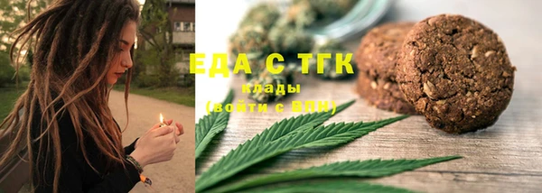 mdpv Верхний Тагил