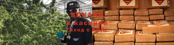 скорость mdpv Медногорск