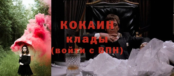 jwh Мегион