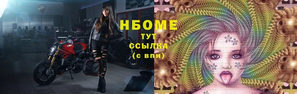 jwh Мегион