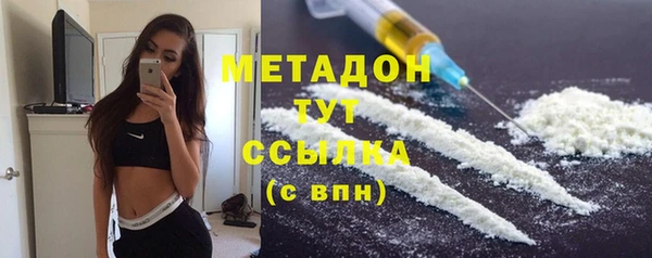 скорость mdpv Медногорск