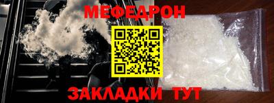 гашишное масло Апрелевка