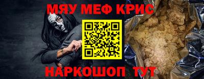 гашишное масло Апрелевка