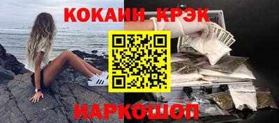 альфа пвп VHQ Апшеронск
