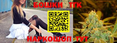 MESCALINE Аргун