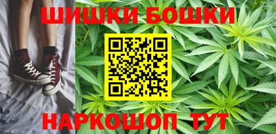 альфа пвп VHQ Апшеронск