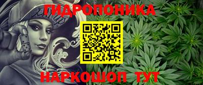 альфа пвп VHQ Апшеронск