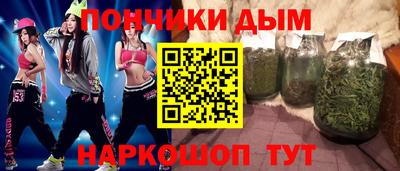 альфа пвп VHQ Апшеронск