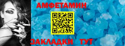 гашишное масло Апрелевка