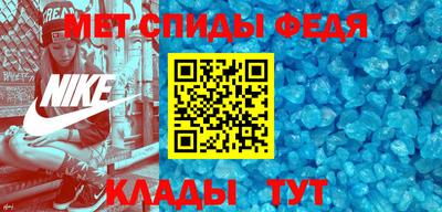 MESCALINE Аргун
