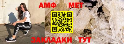 гашишное масло Апрелевка