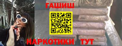 MESCALINE Аргун