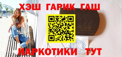 ECSTASY Абакан