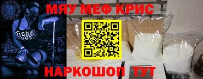 гашишное масло Апрелевка